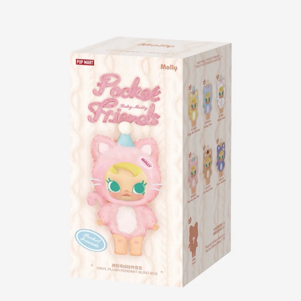 Baby Molly Pocket Friends Series-Vinyl Plush Pendant Blind Box